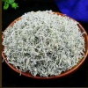 张家界湘聚莓茶种植专业合作社的一亩田店铺