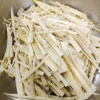 黄建强的一亩田店铺