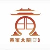 浙江青优林木种子有限公司的一亩田店铺