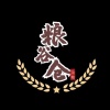 张北杂粮购销的一亩田店铺