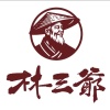 林三爷农业科技有限公司的一亩田店铺