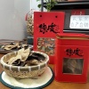 柑宝陈皮商行的一亩田店铺