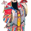农特蔬菜购销有限公司的一亩田店铺