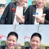 顺意肉桂购销部的一亩田店铺
