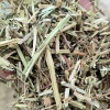 豫牧草业有限公司的一亩田店铺