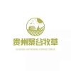 聚谷牧草批发种植基地的一亩田店铺