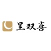 李氏干果炒货厂的一亩田店铺