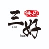 中蔬农业的一亩田店铺