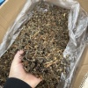 镇南温莪术油合作社的一亩田店铺