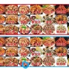 欢哥海鲜的一亩田店铺