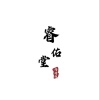 睿佑农产品批发的一亩田店铺