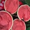 航晴果业的一亩田店铺