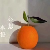 春春橘橙的一亩田店铺