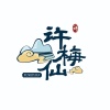 达州梅乡果业专业合作社的一亩田店铺