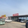 双翼蔬菜代办的一亩田店铺