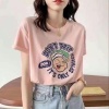 六月服装批发的一亩田店铺