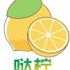 哒柠柠檬农业种植基地的一亩田店铺