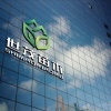 鹤峰县世茂苗木专业合作社的一亩田店铺