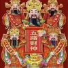 源泉蔬菜批发商的一亩田店铺
