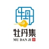 广缘种植专业合作社的一亩田店铺
