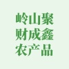 聚财成鑫农产品店的一亩田店铺