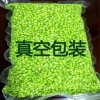 永城科源青麦仁的一亩田店铺