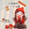 广安市晓红科技家庭农场的一亩田店铺