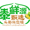 泰鲜源甄选榴莲冻肉供应商的一亩田店铺