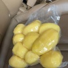 陶张的一亩田店铺
