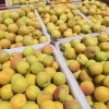 喜喜农夫产品的一亩田店铺