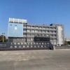 高邮市邮辉食品有限公司的一亩田店铺