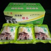 郑州市耘祥食品有限公司的一亩田店铺