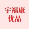 宇福康优品农副产品店的一亩田店铺