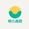 明垚商贸的一亩田店铺