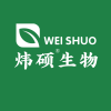 青岛炜硕的一亩田店铺