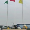 山黄（山东）农业有限公司的一亩田店铺