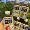 太子奶乳业的一亩田店铺
