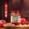 山西佳源食品有限公司的一亩田店铺