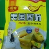 河北大苇洼食品有限公司的一亩田店铺