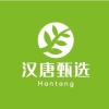 汉唐甄选商贸公司的一亩田店铺