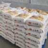 麦穗香农副食品加工坊的一亩田店铺