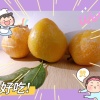 王章林的一亩田店铺