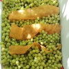 梁治斌的一亩田店铺
