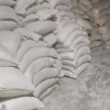 卢友扩的一亩田店铺