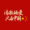 渔乐养殖场的一亩田店铺
