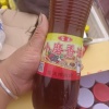 项城市一家人粮油店的一亩田店铺