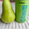 张明海的一亩田店铺