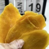 广西嘻然商贸的一亩田店铺