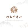 山东鸿泰中药材有限公司的一亩田店铺