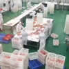 曾老广食品配送服务部的一亩田店铺